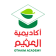 Icon of program: Othaim Academy