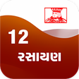 Programikonen: CHEMISTRY 12th Guj KUMAR
