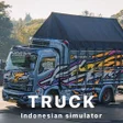 أيقونة البرنامج: Truck IDS