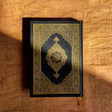 Symbol des Programms: طرد الجن والشياطين