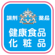 Ikona programu: 健康食品化粧品-日本メディカルシステム