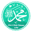 Programikonen: Names Of Prophet Muhammad…