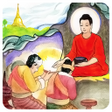 ထွဋ် ဓမ္မပူဇာ icon
