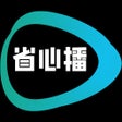 Programikonen: 省心播