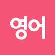 Icon of program: 기초생활영어