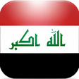 Programikonen: Radio Iraq
