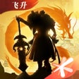 Icône du programme : 轩辕传奇