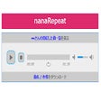 Nana downloader