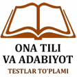 Ona tili va adabiyoti test DTM