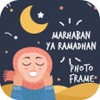 Ikon program: Eid Mubarak Photo Frame N…