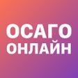プログラムのアイコン：Помощник ОСАГО: сравни це…