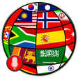 أيقونة البرنامج: All Language Translator :…