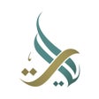Programikonen: مصحف آيات