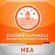 ไอคอนของโปรแกรม: Smart Life