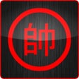 Biểu tượng của chương trình: Chinese Chess  Co Tuong