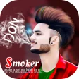 Smoke Photo Editor 2022