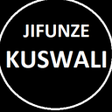 Programikonen: Kitabu cha Swala na jinsi…