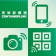 長榮貨櫃通 icon