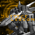 プログラムのアイコン：JUSTICE LEGION
