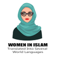 程序图标：Women In Islam