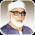 Icon of program: Mahmoud Al Hussary Quran …