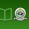 Ícone do programa: مجلة الحرس الوطني