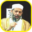 Murottal Quran Hassan Saleh