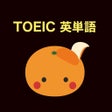 Icon of program: mikan TOEIC