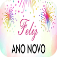 プログラムのアイコン：Mensagem de Feliz ano nov…