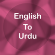 Programikonen: English To Urdu Translato…