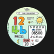 Icoon van programma: SamWatch Doddle Weather 3