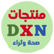 Programikonen: صحة وثراء