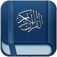 ไอคอนของโปรแกรม: Holy Quran with Tafsir