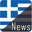 Ikona programu: Greek Live News