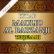 Ikona programu: Al Barzanji : Teks  Terje…