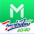 ไอคอนของโปรแกรม: LINE MAN - Food Delivery …