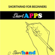 Programın simgesi: ShortAPPS: Shorthand for …