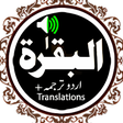 Icoon van programma: Surah Baqarah Audio