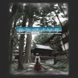 Icon of program: Yosuga no Sora
