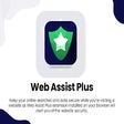 ไอคอนของโปรแกรม: Web Assist Plus