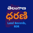 Telangana Dharani Land Records