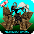 ไอคอนของโปรแกรม: Kisah-Kisah Wayang
