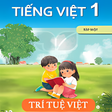プログラムのアイコン：Tiếng Việt 1 tập 1 Kết nố…
