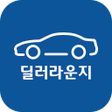 程序图标：딜러라운지 Dealer Lounge