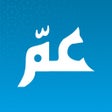 ไอคอนของโปรแกรม: جزء عم