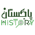 Pakistan History Timeline