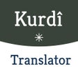 プログラムのアイコン：Dictionary english to kur…