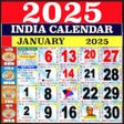 Ikona programu: 2023 Calendar - Bharat