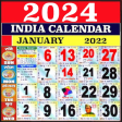 2023 Calendar - Bharat