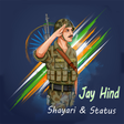 ไอคอนของโปรแกรม: Jay Hind Shayari